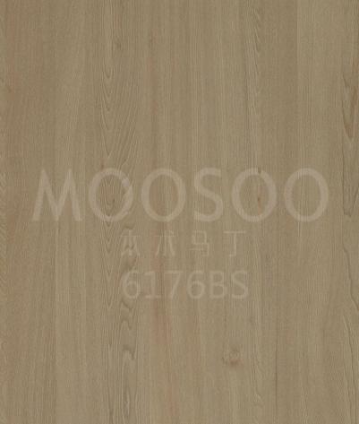 Trådborstad White Elm Hardwood-skiva