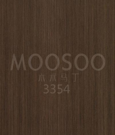 Straight Grain Boxwood Timmer