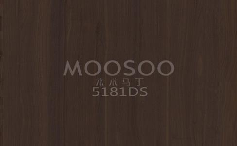 White Elm skarvbräda i massivt trä: mångsidig, hållbar och elegant