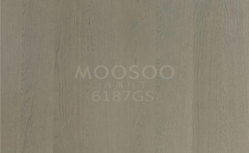 Varför Engineered Wood Veneer revolutionerar modern inredningsdesign