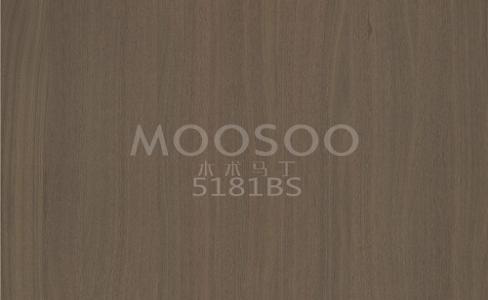 White Elm Furniture Splicing Board: En teknisk och estetisk utforskning