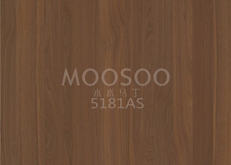 White Elm Steel Borstat massivt trä Skarvbräda: Egenskaper, applikationer och tekniska insikter