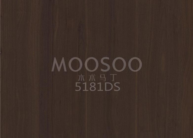 White Elm skarvbräda i massivt trä: mångsidig, hållbar och elegant