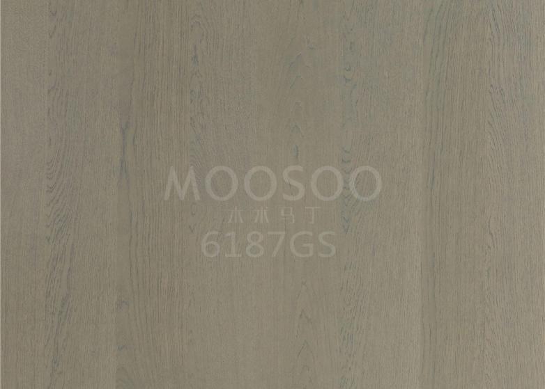 Varför Engineered Wood Veneer revolutionerar modern inredningsdesign