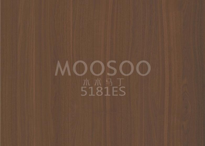 Högpresterande borstade brädor i vitt almstål för inomhusapplikationer