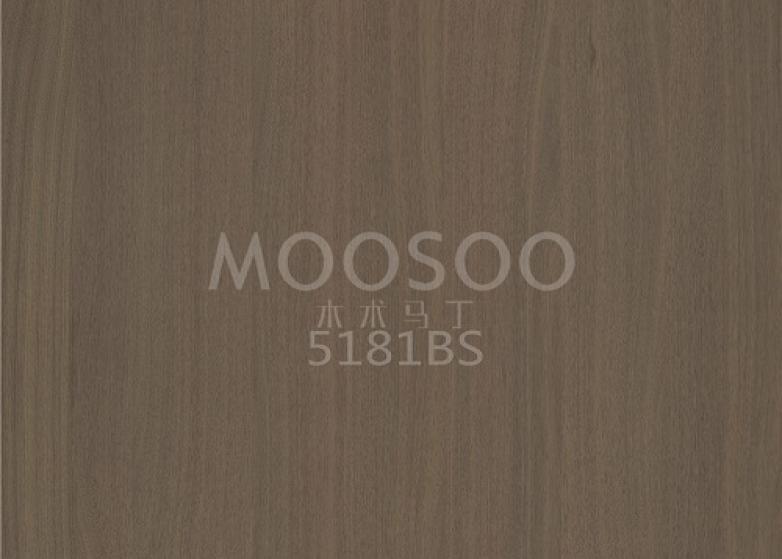 White Elm Furniture Splicing Board: En teknisk och estetisk utforskning