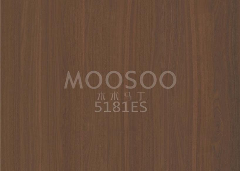 Högpresterande borstade brädor i vitt almstål för inomhusapplikationer