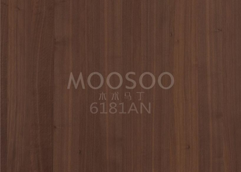 Prefabricerade paneler i svart valnöt revolutionerar arkitekturen genom en fusion av elegans och effektivitet